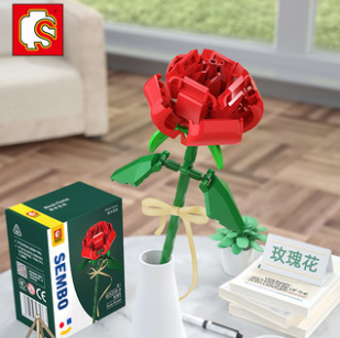 【好价】7.9元包邮！森宝积木 花束装饰积木 多款式可选