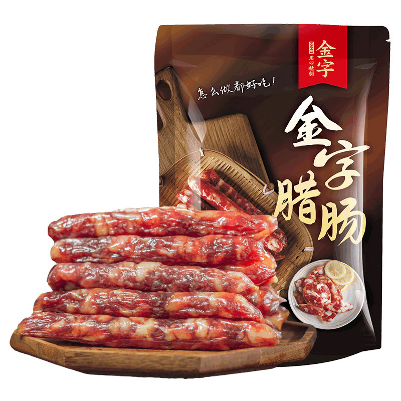 【返5元猫卡】金字腊肠广式香肠500g