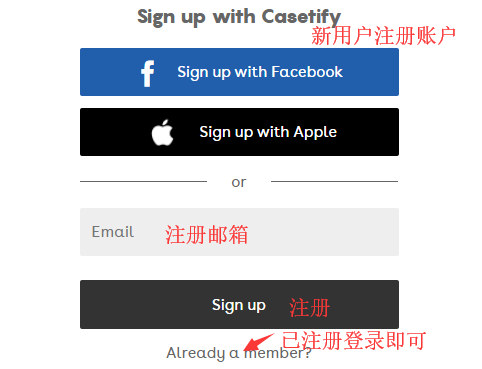 Casetify官网最新海淘攻略，详细注册下单购买教程