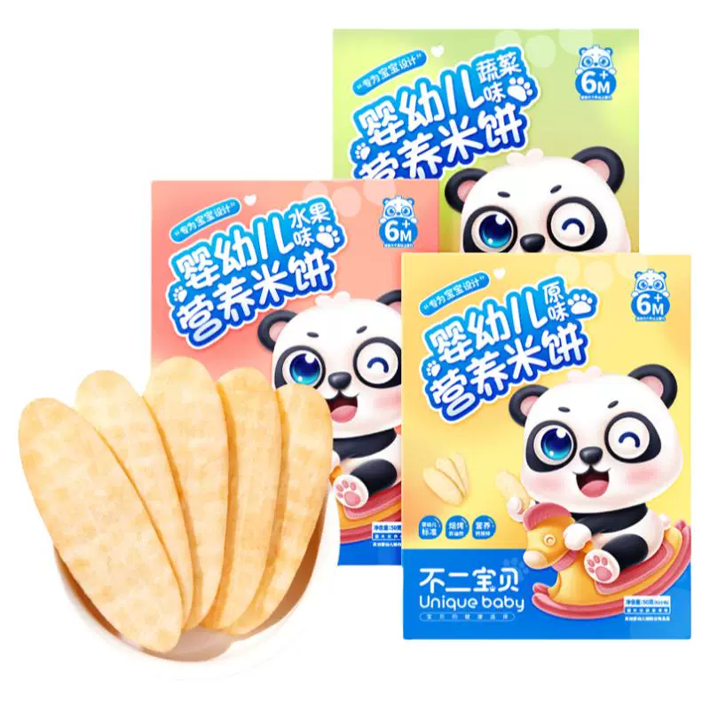 不二宝贝婴儿米饼 6月+宝宝无蔗糖磨牙零食
