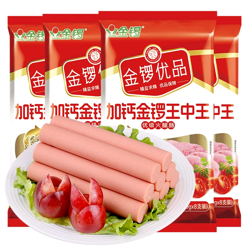 金锣火腿肠240g×4袋