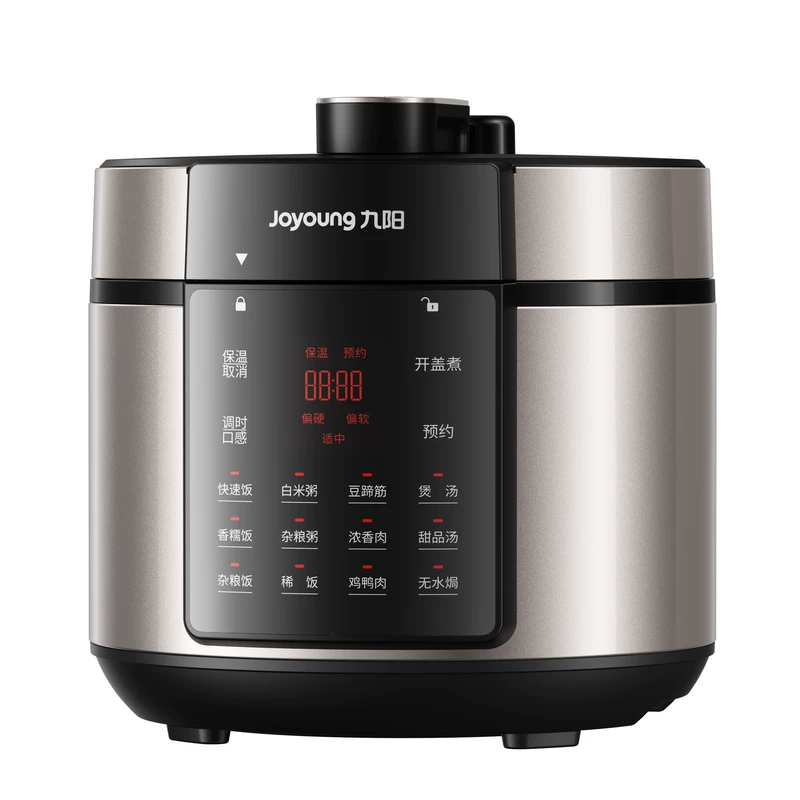 九阳电压力锅双胆5L大容量多功能饭煲