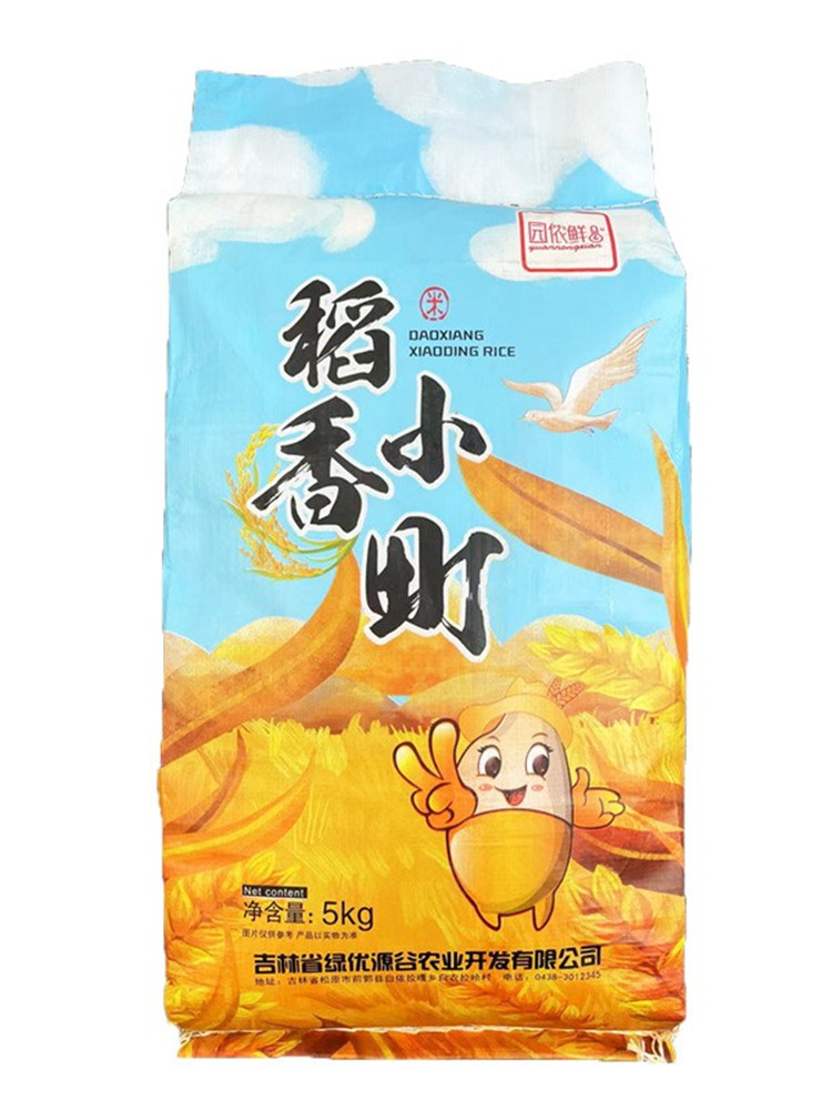 【园侬鲜】东北大米小町香米10斤装