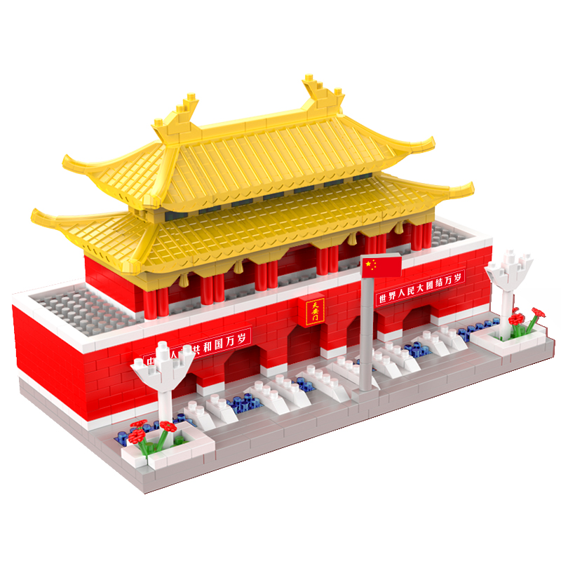 【儿童节必囤】天安门积木故宫建筑大模型