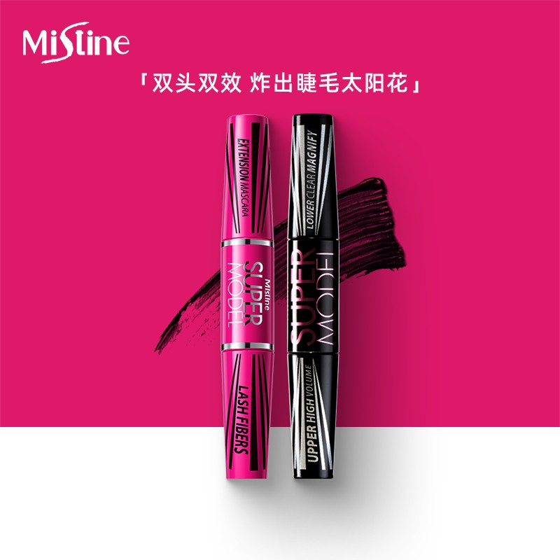 【京东自营】Mistine（蜜丝婷）4D双头超模睫毛膏 经典粉 5.5g