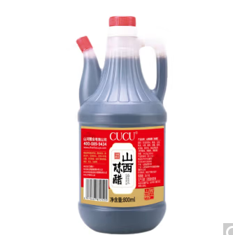 6.8元包邮！cucu陈醋800ml*2件