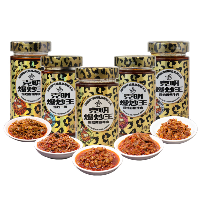 【第二件0元】克明爆炒王2瓶装