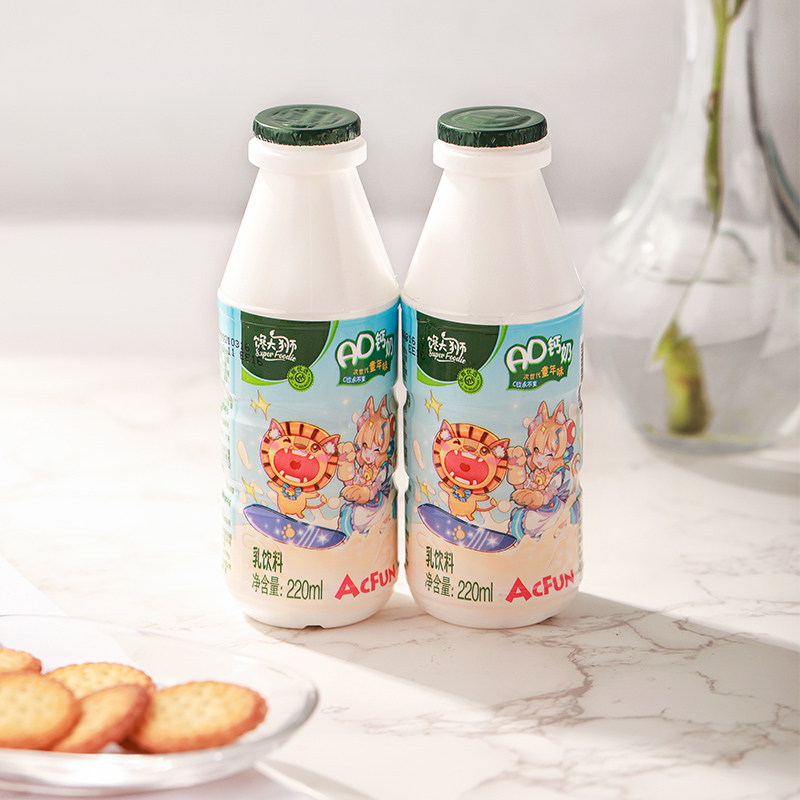【馋大狮】AD钙奶饮料220ml*24瓶