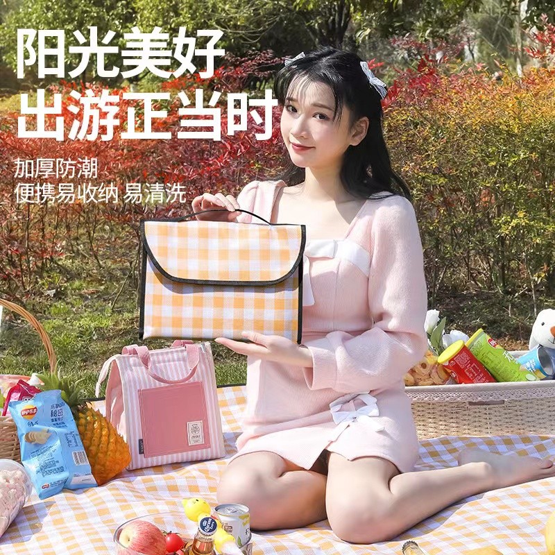 【旗舰店】防潮野餐垫  1个装 150*180CM