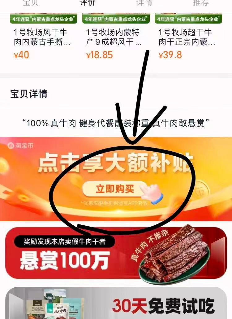 0_2