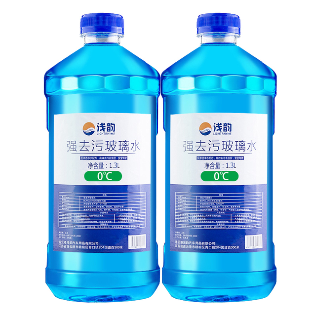 4大桶整箱汽车冬季玻璃水整箱四季通用