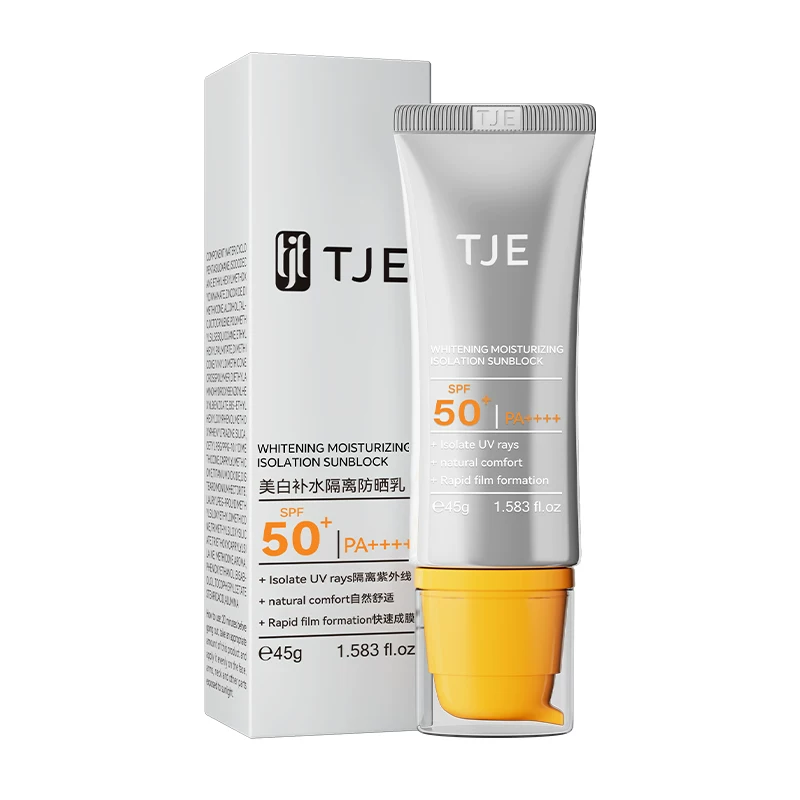 TJE！美白补水隔离防晒乳45ml