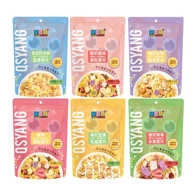 酸奶果粒麦片干吃冲泡牛奶混合果味早餐即食