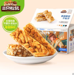 13.9元包邮！三只松鼠黑糖味沙琪玛 500g 