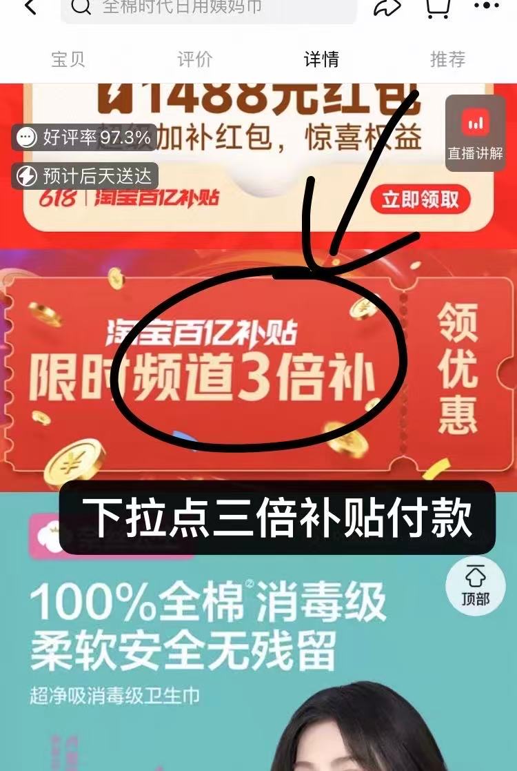 0_2