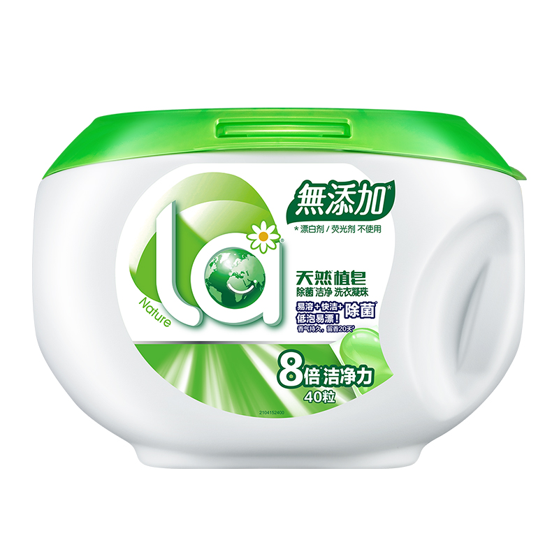 【妈妈壹选】天然洗衣凝珠120颗