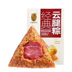 潘祥记肉粽子礼盒装云腿鲜肉粽豆沙粽甜粽咸粽早餐即食端午节送礼