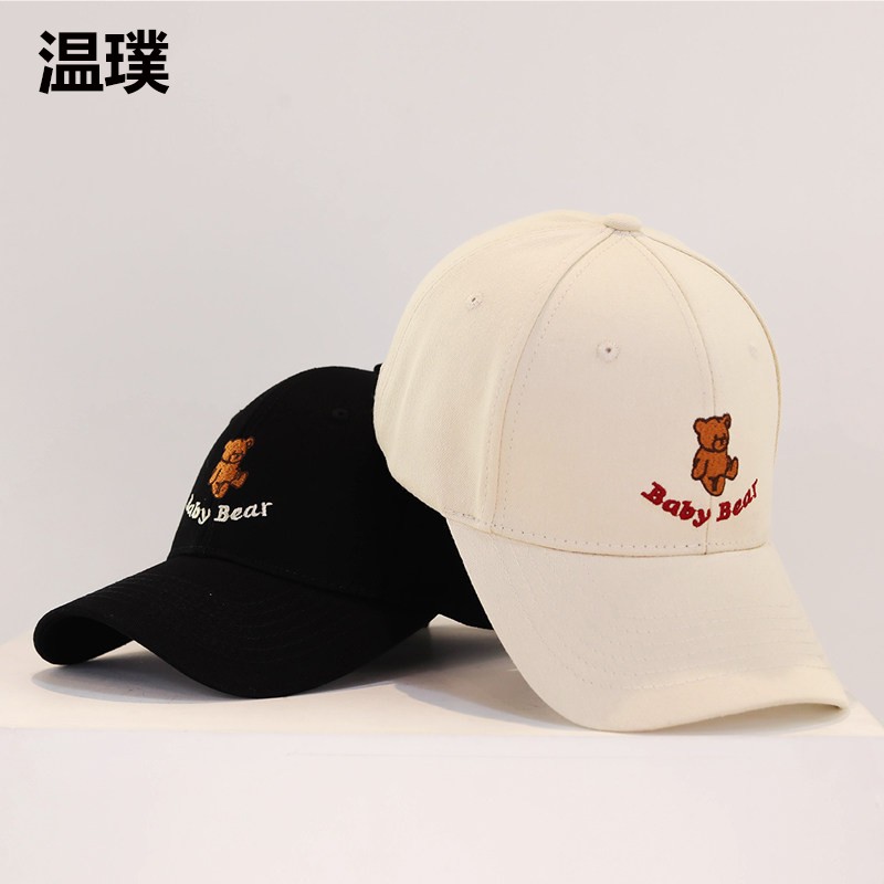 夏季棒球帽防晒帽鸭舌帽