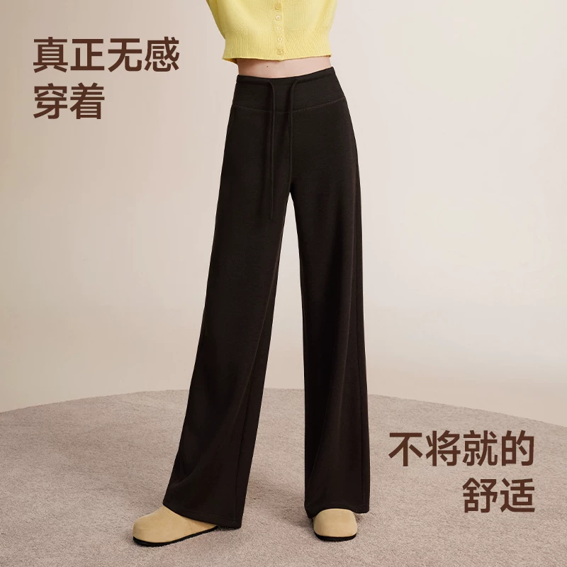 MissWiss羊毛直筒裤
