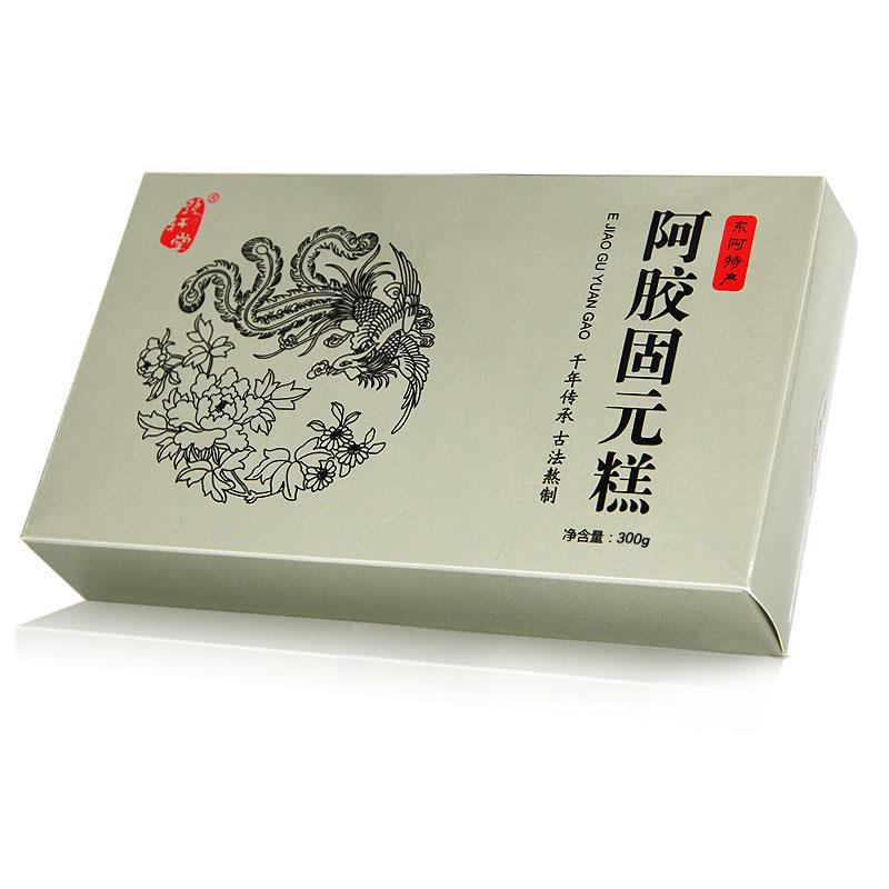 【拍2盒】阿胶糕红枣枸杞阿胶固元糕300g