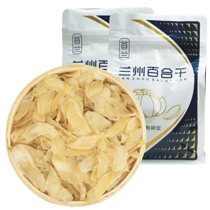【首兰】兰州甜百合干货250g