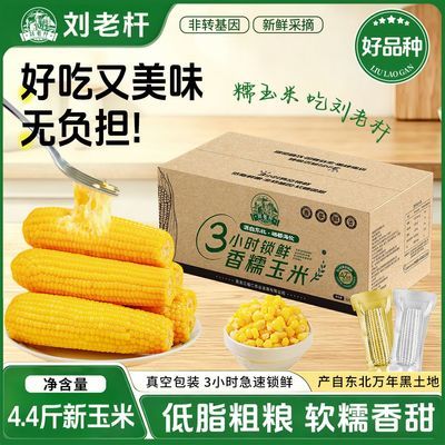 PDD热销产品汇总08点档更新2026/07/14