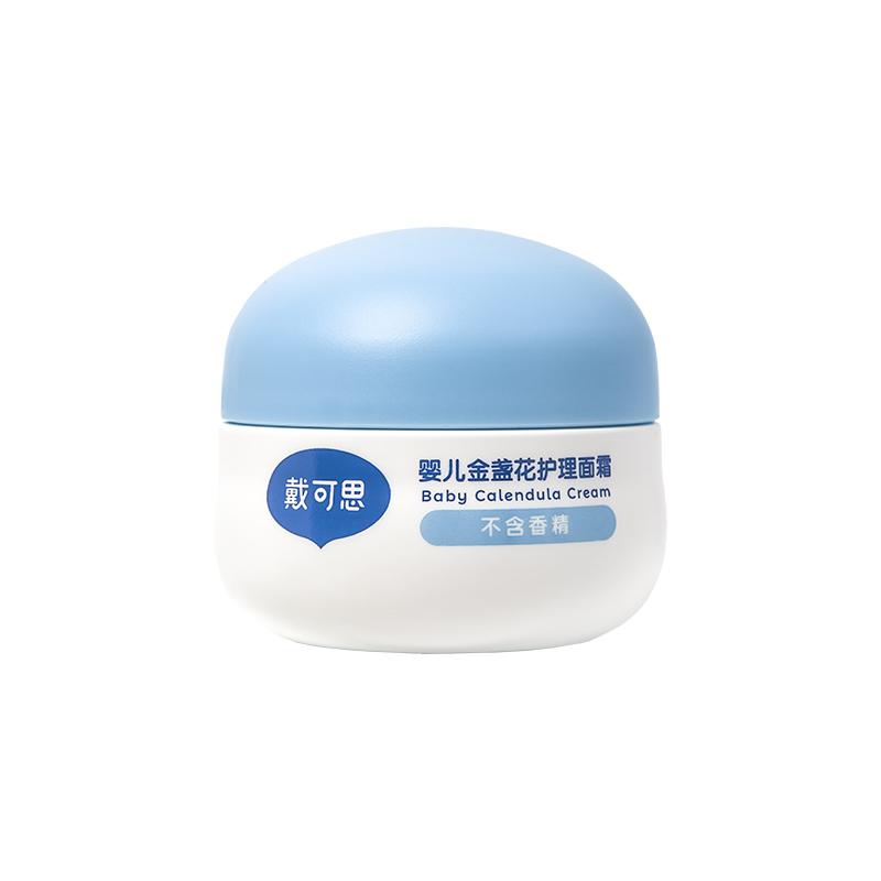 戴可思婴儿金盏花面霜