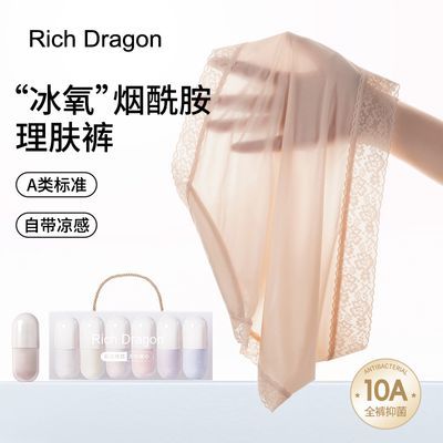 PDD热销产品汇总14点档更新2026/06/02
