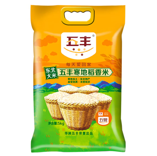 华润五丰寒地稻香米是转基因吗？