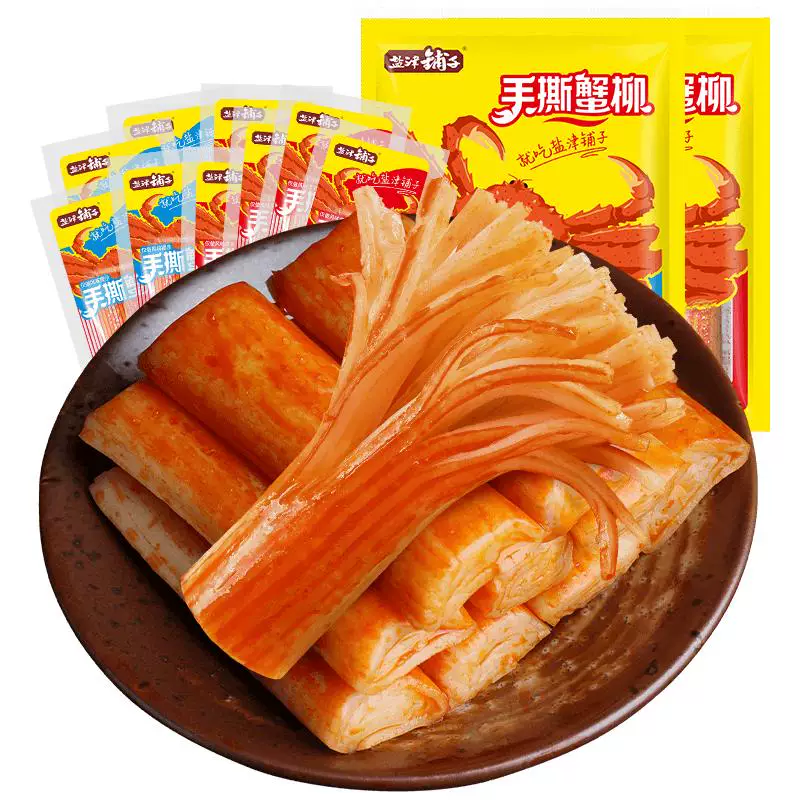 盐津铺子手撕蟹柳
