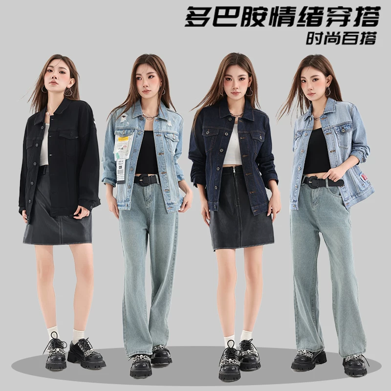 Artsdon阿仕顿女牛仔外套