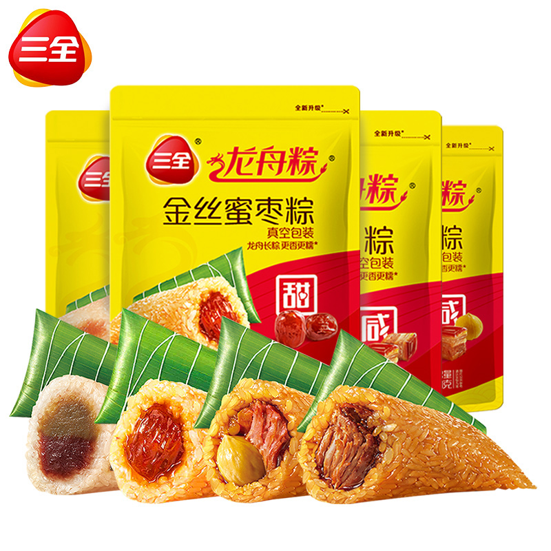 【三全】肉粽嘉兴风味100g*3只