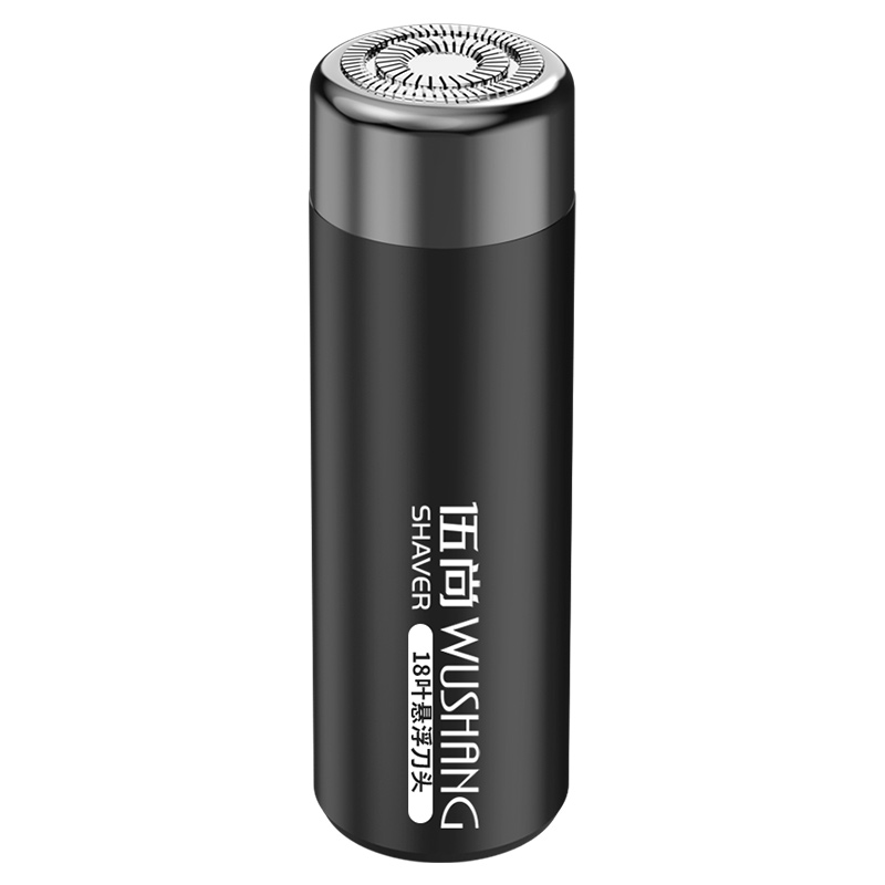 稳定签到~小巧便携电动剃须刀