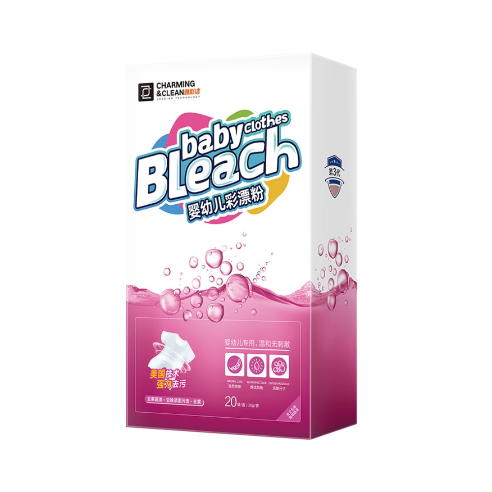 【天猫超市】雅彩洁婴儿宝宝专用彩漂粉