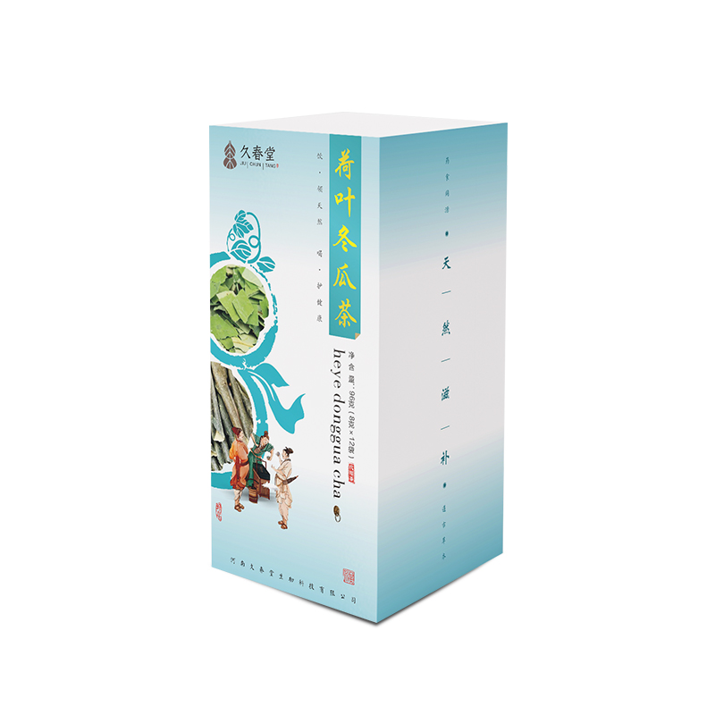 稳定签到！冬瓜荷叶茶玫瑰6袋