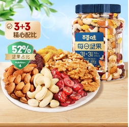 14.9元/件！百草味 混合坚果400g*3件