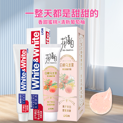 PDD热销产品汇总08点档更新2023/10/14