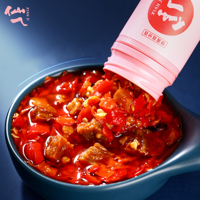 【可签到】2大瓶肉粒豆豉下饭酱辣椒酱