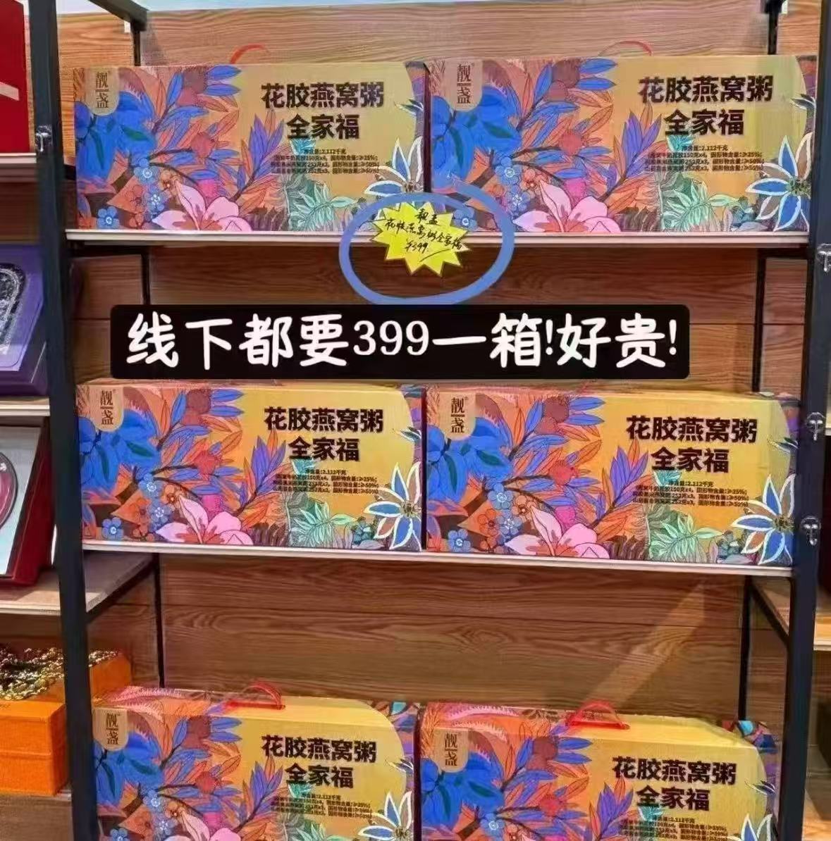 0_3