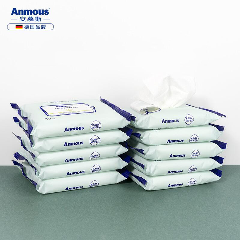 安慕斯便携装婴儿加厚湿巾10包