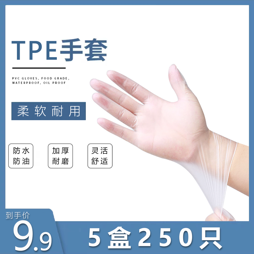 D音热销产品汇总08点档更新2023/08/12