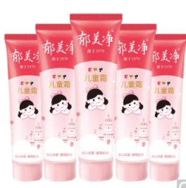 10.9元包邮！郁美净 软管儿童霜30g*5支