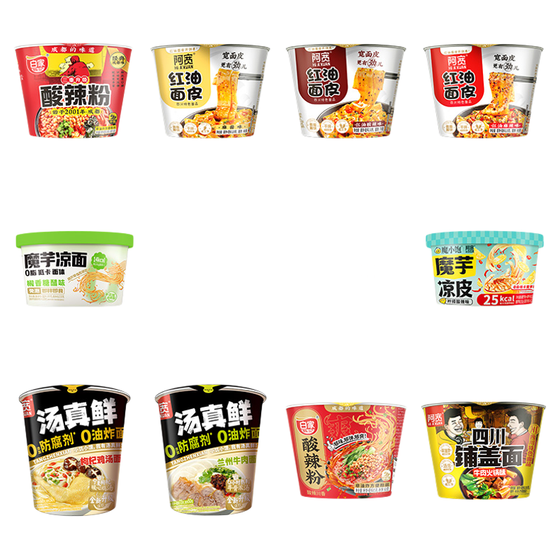 T猫热销产品汇总20点档更新2026/02/04