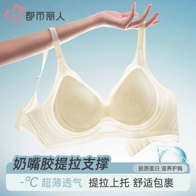 PDD热销产品汇总08点档更新2026/05/01