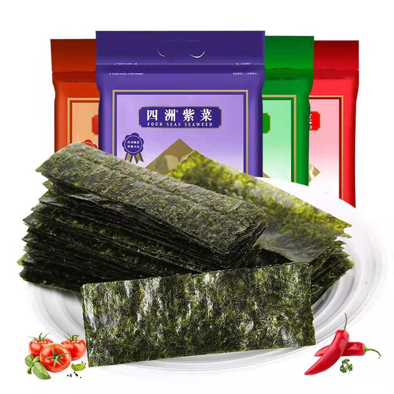 四洲紫菜即食海苔原味高蛋白