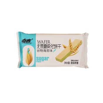 乐天 涂层巧克力派 可可味12枚