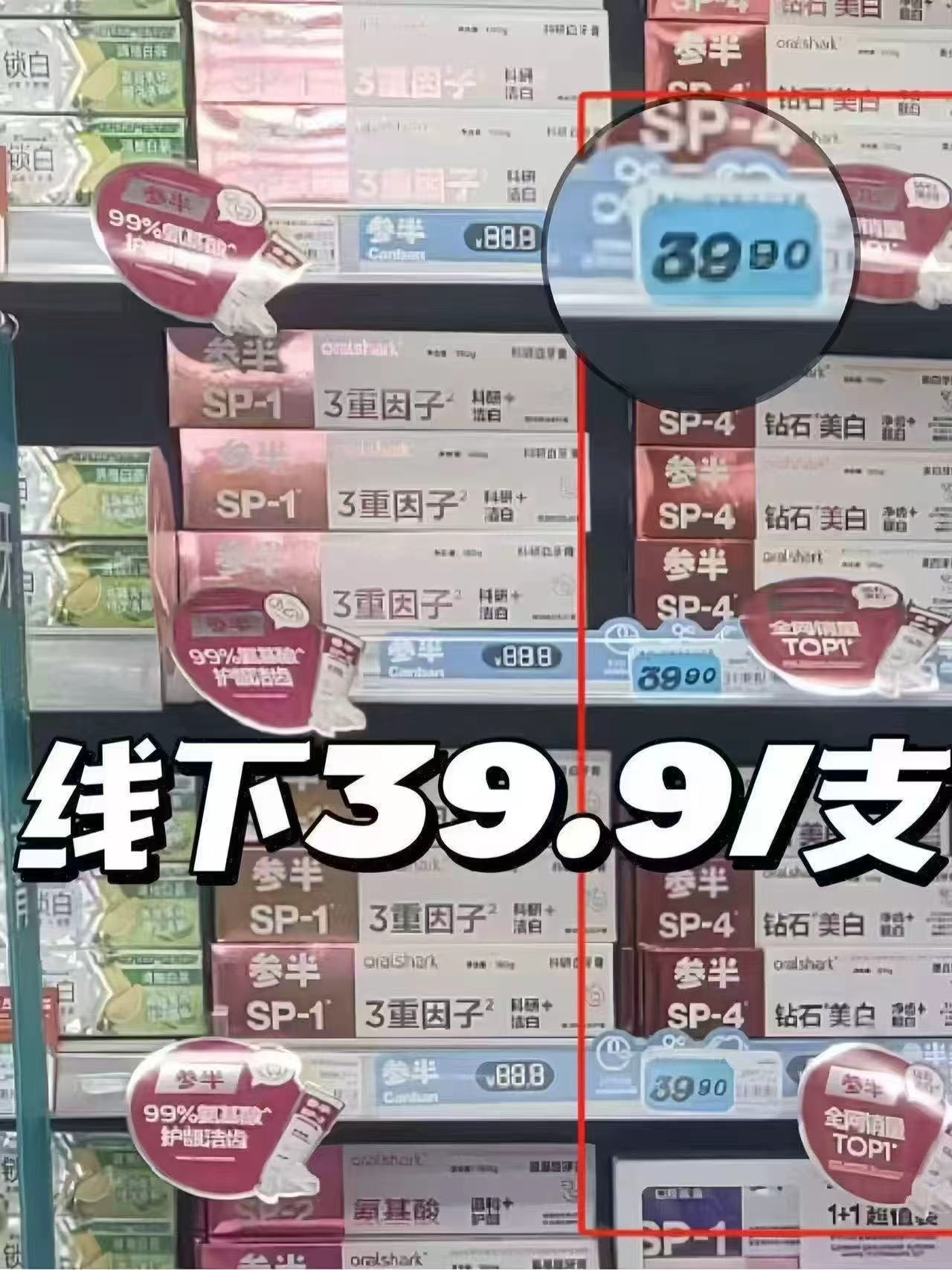 0_7