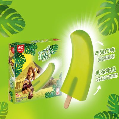 PDD热销产品汇总14点档更新2023/06/24