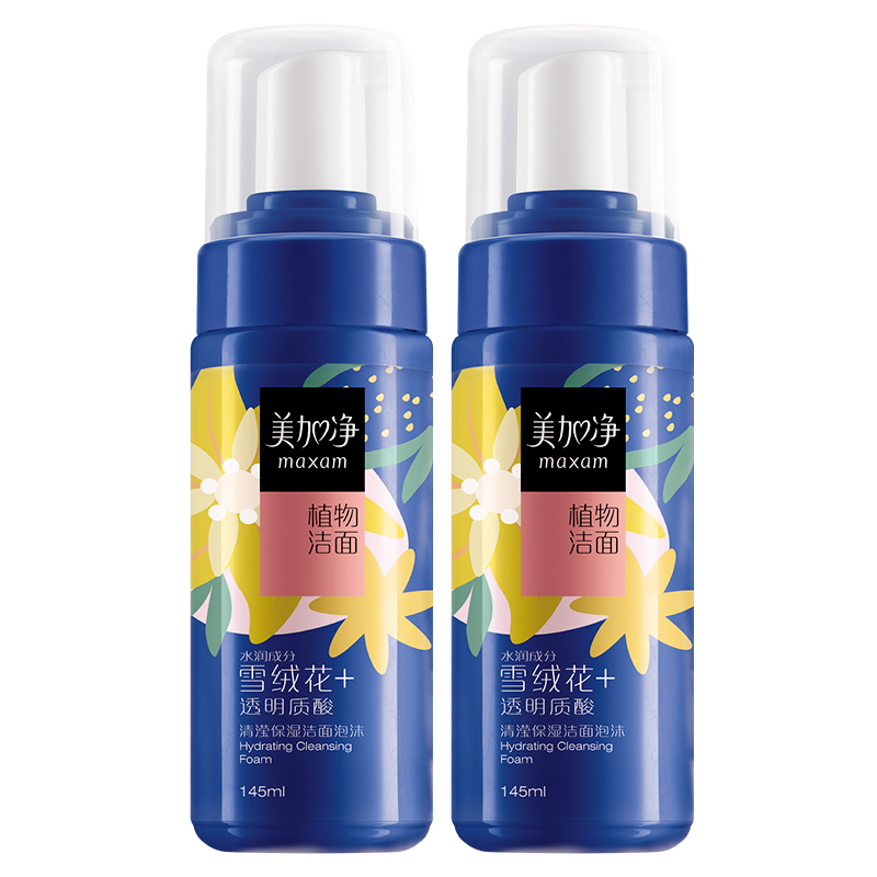 美加净洁面泡沫慕斯145ml