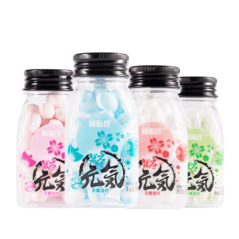 【3瓶】无糖薄荷糖清爽含片口香糖